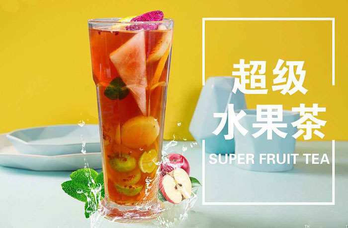 杭州水果茶培训